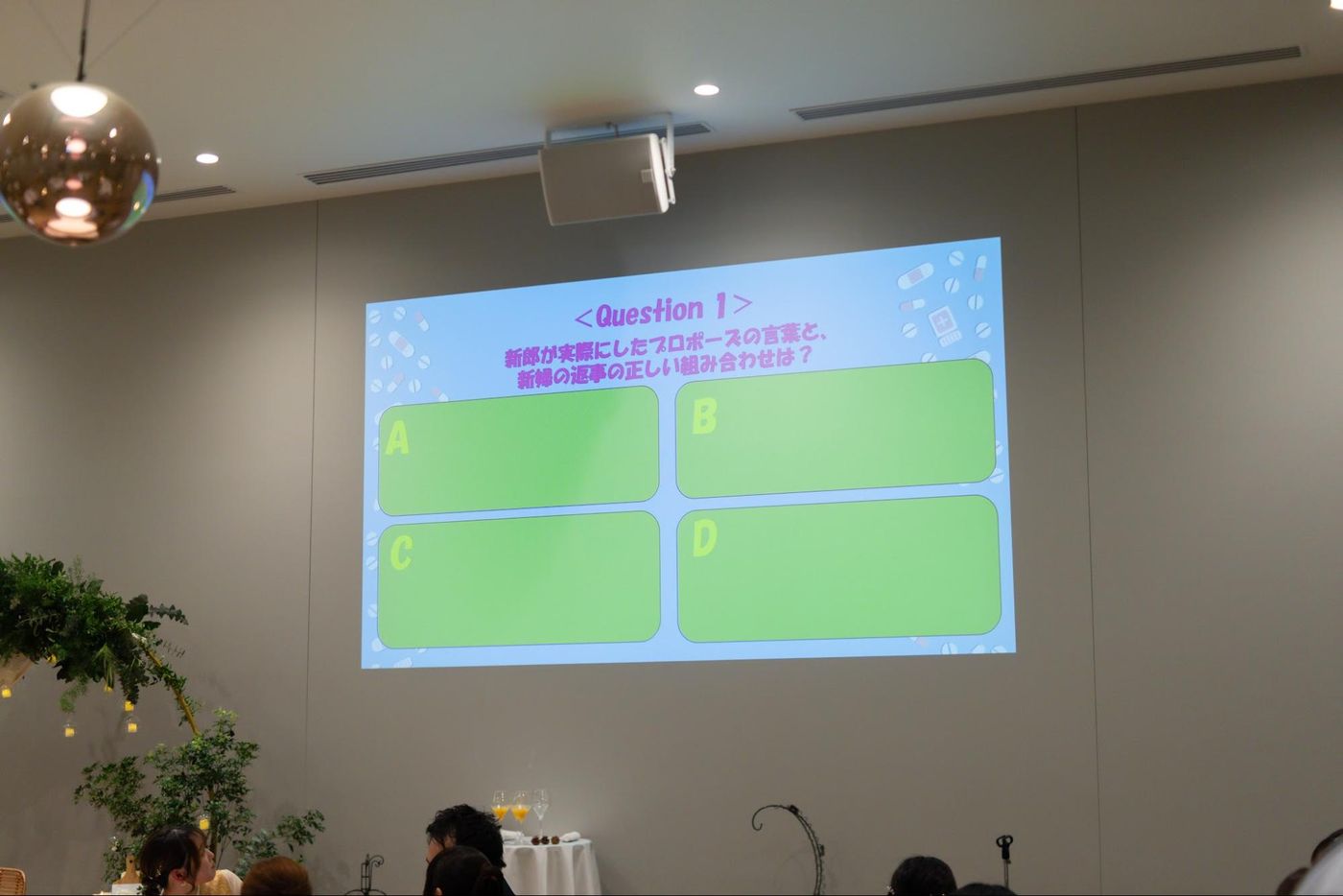 音楽と緑に包まれた特別な一日の様子28
